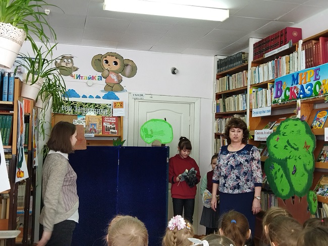 Мероприятие "Книга - твой друг" Мероприятие "Книга - твой друг"