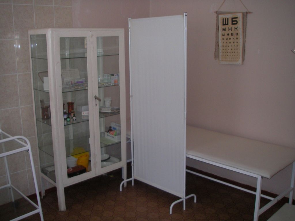 Процедурный кабинет Процедурный кабинет