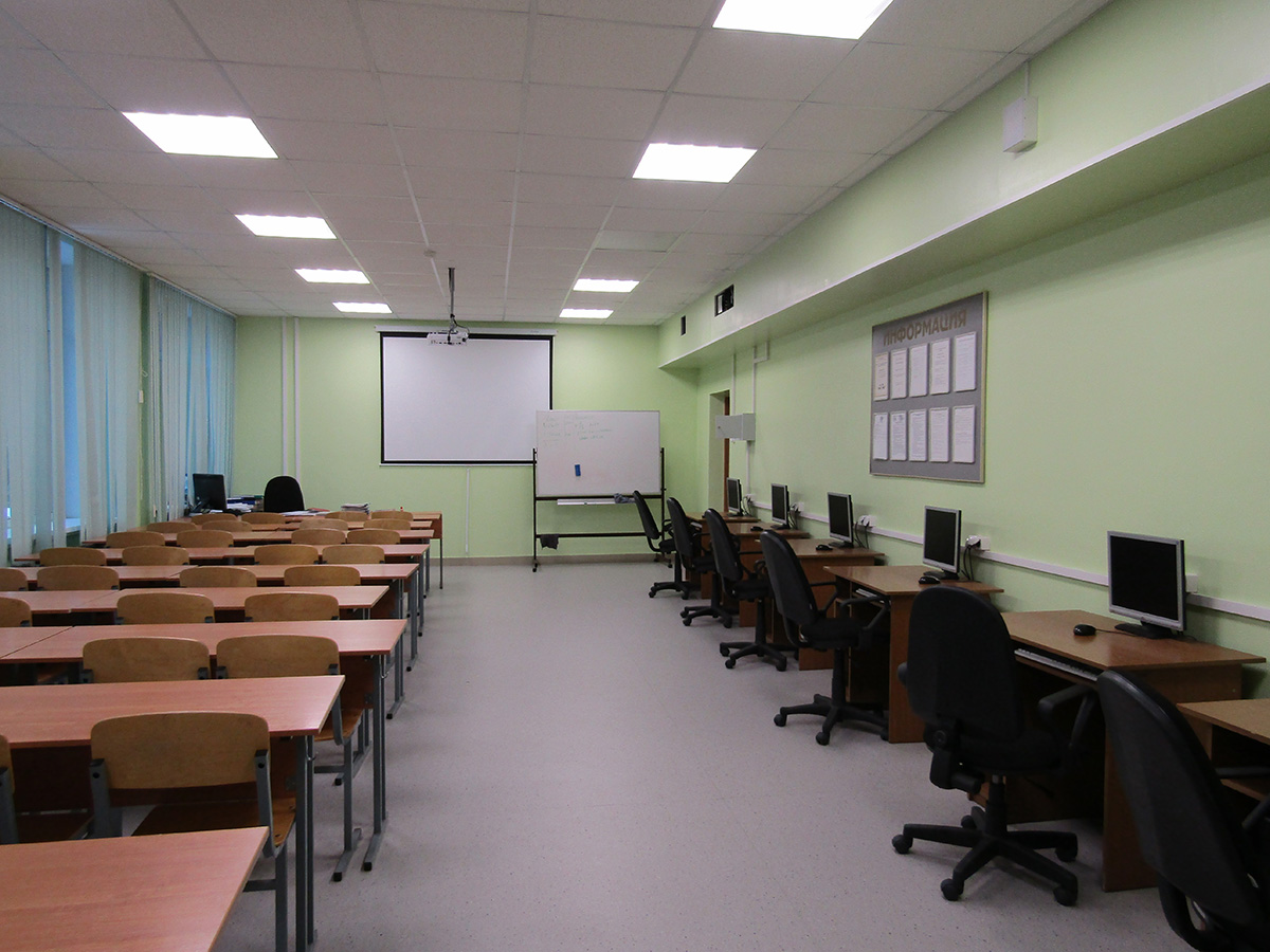 Компьютерный класс Компьютерный класс