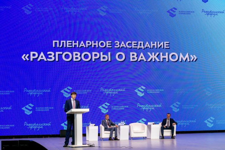 Укажите подпись к картинке.